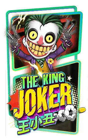 THE KING JOKER